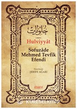 Hulviyyat