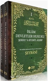 İslam Devletler Hukuku (2 Cilt Takım)