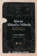 Siyeru Alamin Nübela Tercümesi (7. Cilt) (Ciltli)