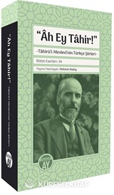 Âh Ey Tahir