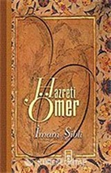 Hazreti Ömer