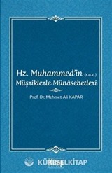 Hz. Muhammed'in (s.a.v.) Müşriklerle Münasebetleri