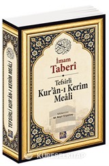 Tefsirli Kur'an-ı Kerîm Meali