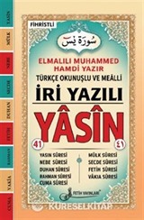 İri Yazılı Orta Boy 41 Yasin Türkçe Okunuş ve Anlamlarıyla - Bilgisayar Hatlı