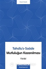 Tahsilu's-Saade