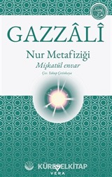 Nur Metafiziği