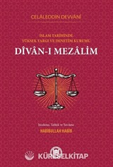 İslam Tarihinde Yüksek Yargı ve Denetim Kurumu Divanı Mezalim