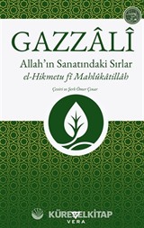 Allah'ın Sanatındaki Sırlar