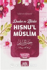 Zikir Ve Dualar (Hısnu'l Müslim) Çanta Boy