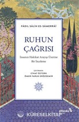 Ruhun Çağrısı