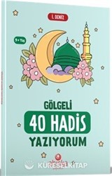 40 Hadis