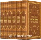 Kuranı Mecid Kuranı Kerim ve Kelime Manalı Tefsirli Meali 6 Cilt Takım