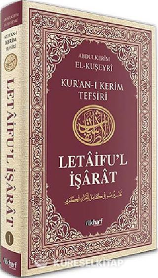 Kur'an-ı Kerim Tefsiri - Letaifu'l İşarat 2. Cilt