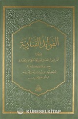Fenari Kavli Ahmed