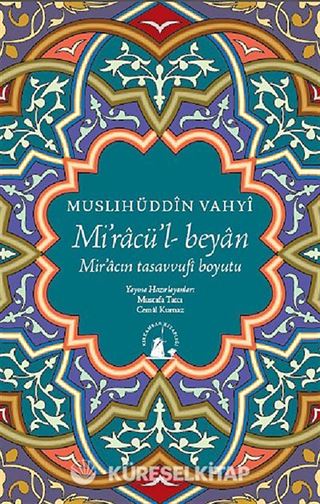 Miracü'l-Beyan