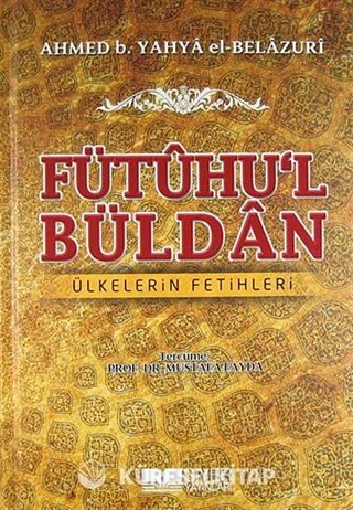 Fütuhu'l Büldan