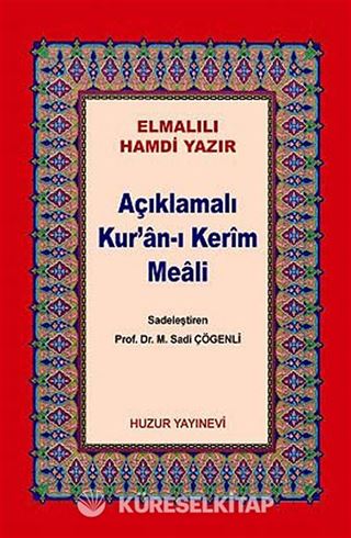 Açıklamalı Kur'an-ı Kerim Meali Metinsiz Küçük Boy (Kod:045)