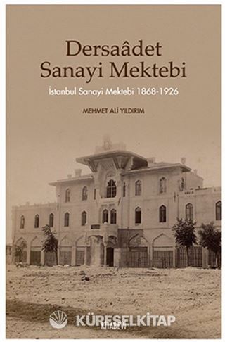 Dersaadet Sanayi Mektebi