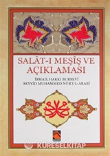 Salat-ı Meşış ve Açıklaması