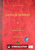 Gençlik Rehberi (Hafız Boy Mukayeseli)