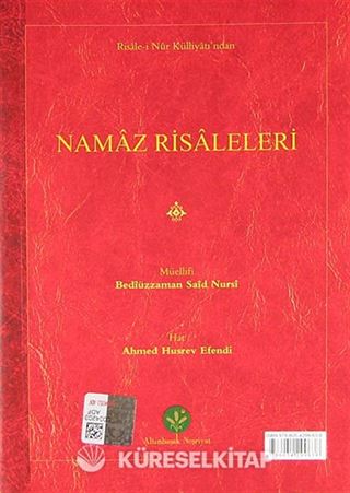 Namaz Risalesi