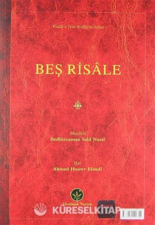 Beş Risale (Hafız Boy Mukayeseli)