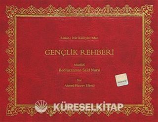 Gençlik Rehberi (Orta Boy Mukayeseli)