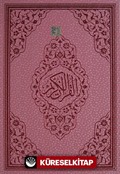 Benim Kur'anım Lila Renkli-Bilgisayar Hatlı-Rahle Boy (Kod:124)