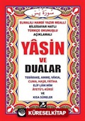 Yasin ve Dualar