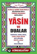 Yasin ve Dualar