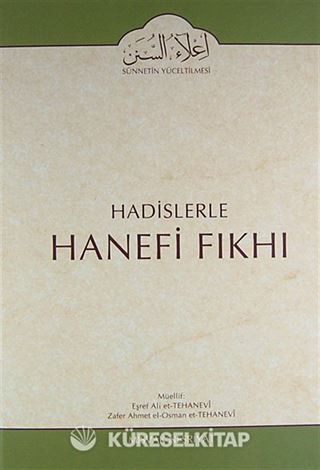 Cilt: 14 Hadislerle Hanefi Fıkhı