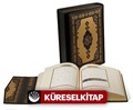 Kur'an-ı Kerim / Bilgisayar Hatlı-Rahle Boy-Yaldızlı-Deri Ciltli-Sandukalı)