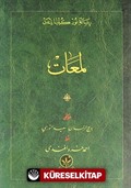Lemaat Risalesi - Cep Boy (Osmanlıca)