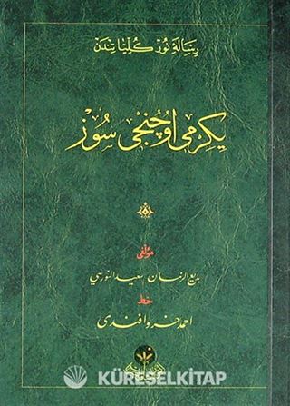 Yirmi Üçüncü Söz - Cep Boy (Osmanlıca)