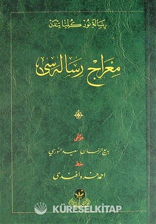 Mi'rac Risalesi - Cep Boy (Osmanlıca)