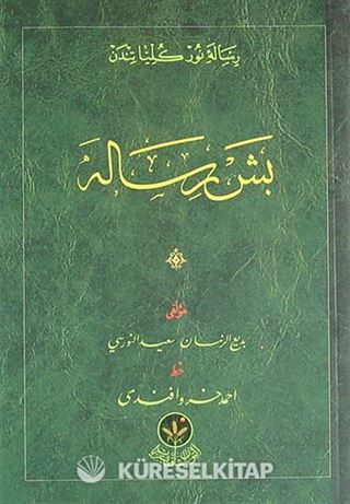 Beş Risale - Cep Boy (Osmanlıca)