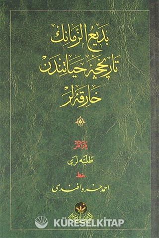 Bediüzzaman'ınTarihçe-i Hayat'ından Harikalar - Hafız Boy (Osmanlıca)