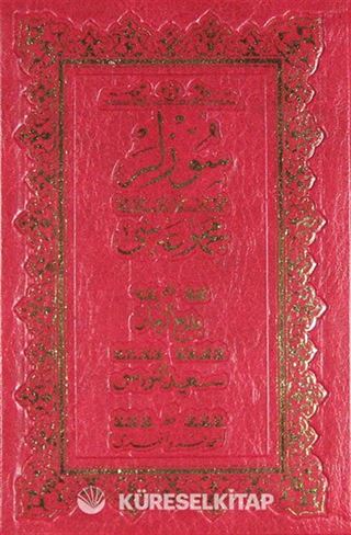 Sözler Mecmuası / Çanta Boy (Osmanlıca)
