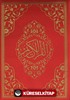 Kur'an-ı Kerim 2 Renk Fermuarlı Çanta Boy Fihristli Bilgisayar Yazılı Mühürlü (Kod:63)