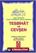 Tesbihat ve Cevşen