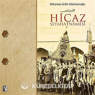 Hicaz Seyahatnamesi