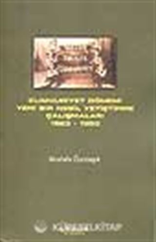 Cumhuriyet Dönemi Yeni Bir Nesil Yetiştirme Çalışmaları 1923-1950