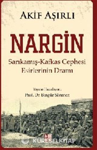 Nargin