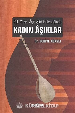 Kadın Aşıklar