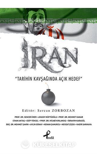 İran