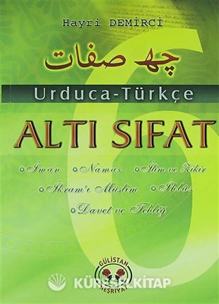 Altı Sıfat