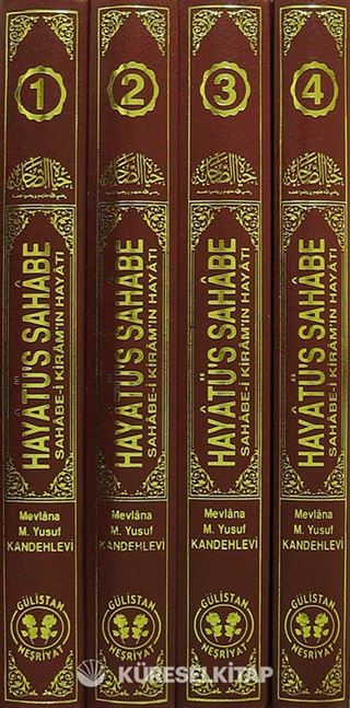 Hayatü's Sahabe