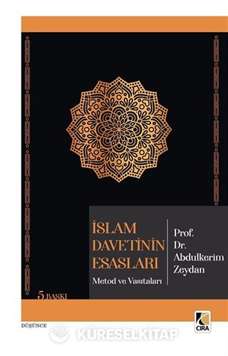 İslam Davetinin Esasları