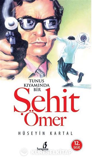Tunus Kıyamında Bir Şehit Ömer