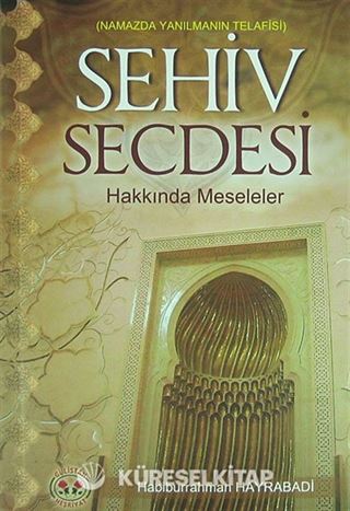 Sehiv Secdesi Hakkında Meseleler